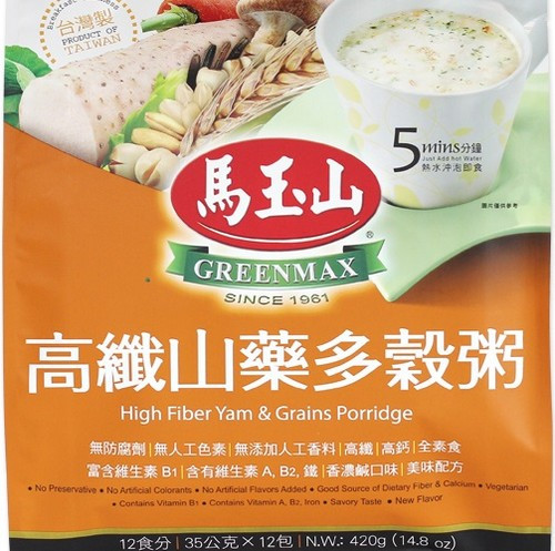 ma-yushan-high-fiber-yam-porridge