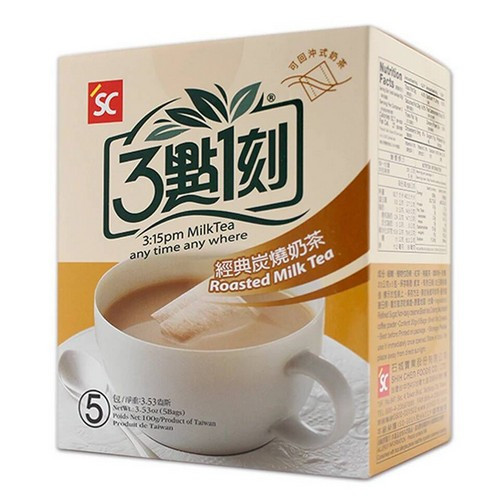 data-31-tick-classic-charcoal-milk-tea