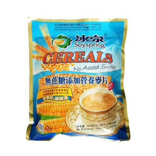 bingquan-sugar-free-nutritional-cereal
