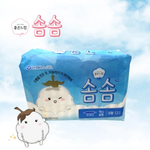 data-korea-good-feel-cotton-series-breathable-daily-sanitary-napkin-28cm-blue