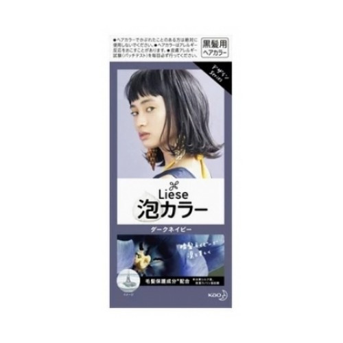 kao-liese-natural-plant-foam-hair-dye-w19-dark-navy-navy-blue