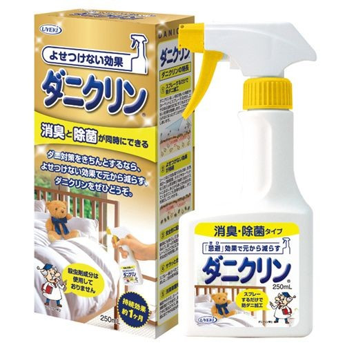 data-uyeki-anti-mite-spray