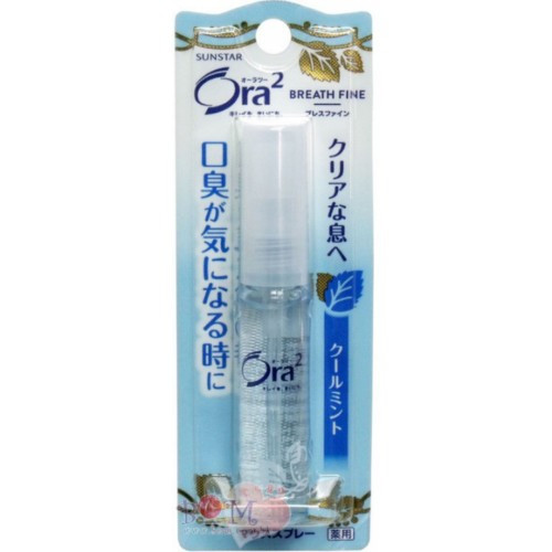ora2-clean-breath-mouth-spray-cool-mint