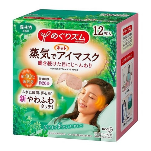 data-kao-forest-bath-scented-steam-eye-mask-12-pieces