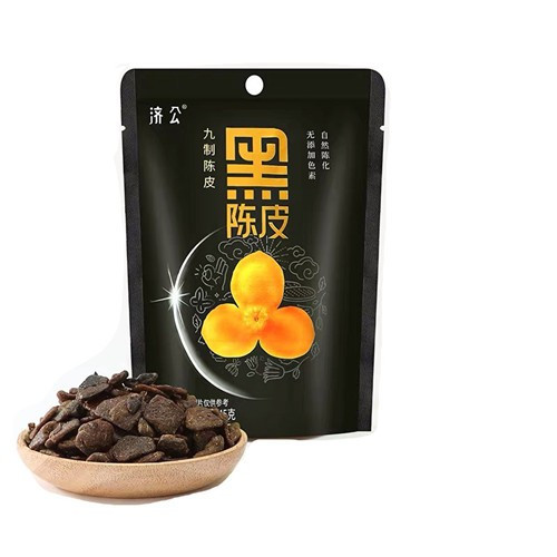 jigong-nine-made-dried-tangerine-peel