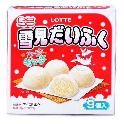 lotte-snow-see-mini-daifuku-vanilla-flavor