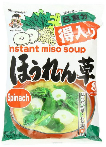miko-instant-spinach-miso-soup-8pcs