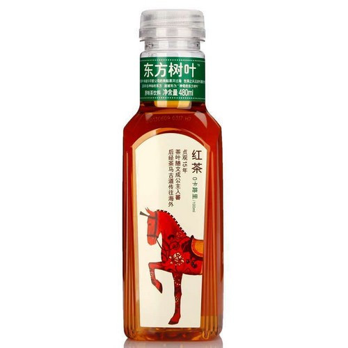 oriental-leaf-black-tea