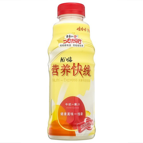 wahaha-nutrition-express-pineapple-flavor