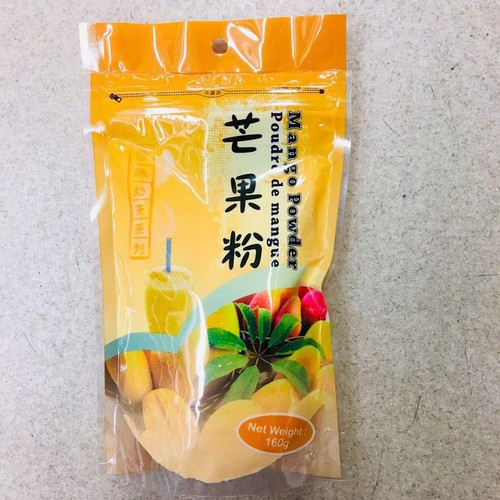 pearl-milk-tea-series-mango-powder