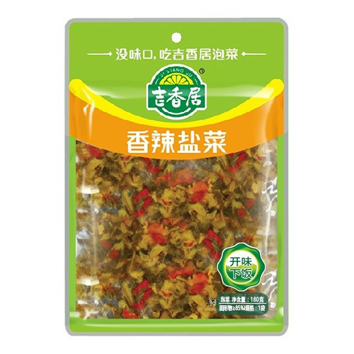 jixiangju-spicy-salted-vegetables