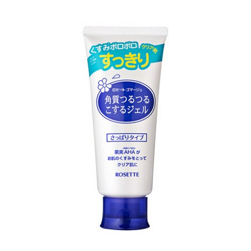 japan-rosette-exfoliating-gel-refreshing-type-blue