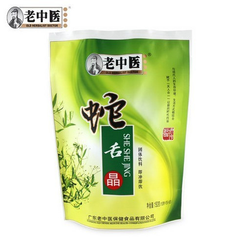 old-chinese-medicine-oldenlandia-diffusa-essence-tea