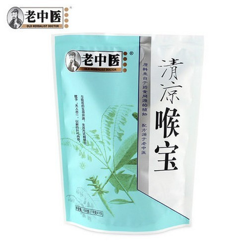 old-tcm-doctor-qingliang-hou-bao-tea