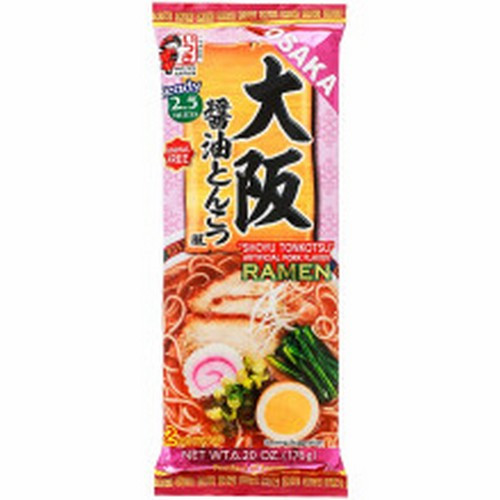 Japanese ramen online deals