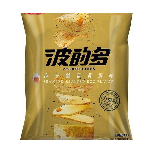 potato-chips-salted-egg-yolk-flavor-65g