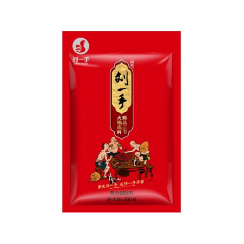 liu-yishou-chongqing-red-soup-hot-pot-base