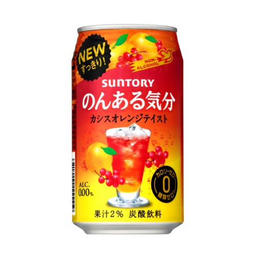 suntory-non-alcoholic-cocktail-orange-red-flavored-sparkling-drink