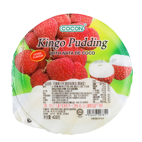 cocon-kingo-pudding-lychee-flavor