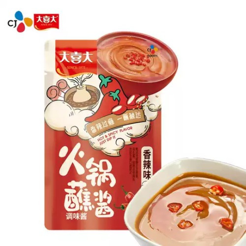 daxi-big-hotpot-dipping-sauce-spicy-and-spicy-flavor