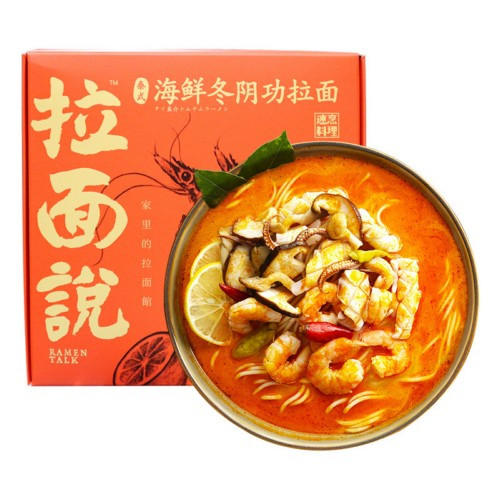data-ramen-say-box-thai-seafood-tom-yum-goong-flavor-ramen-orange-box