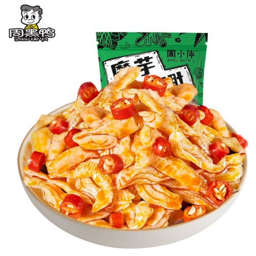 data-zhou-hei-ya-zhou-xiao-ban-si-konjac-vegetarian-hairy-belly