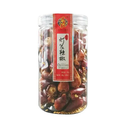 moon-moon-red-guiyang-lantern-pepper