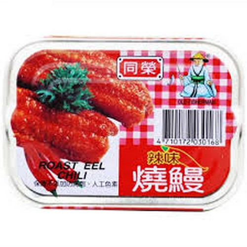 tongrong-spicy-roasted-eel