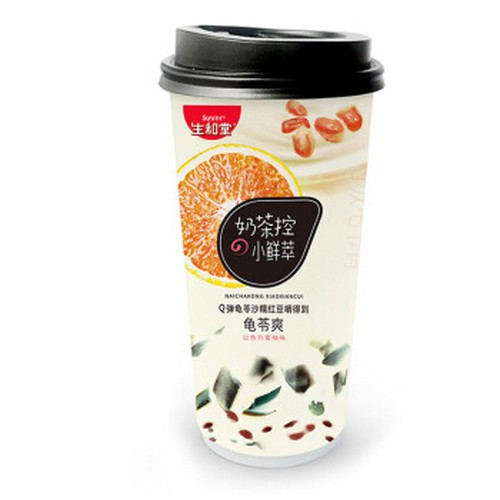 shenghetang-refreshing-series-honey-pomelo-flavor-guiling-refreshing