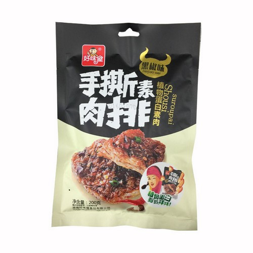 haoweiwu-shredded-meat-steak-black-pepper-flavored-black