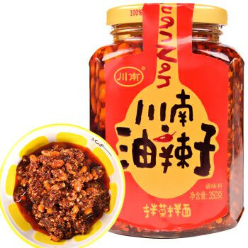 cn-hot-chili-oil