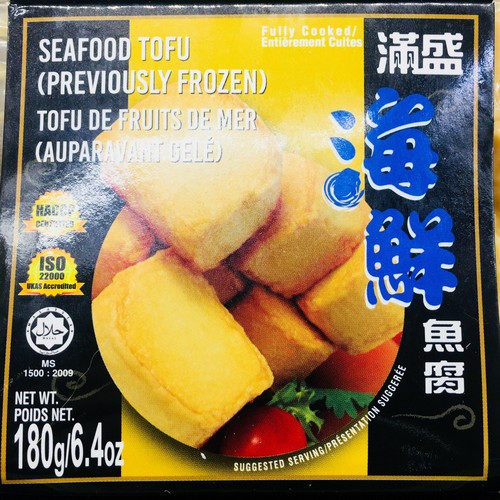 mansheng-seafood-fish-tofu
