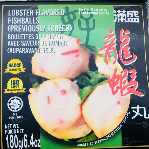 man-sheng-lobster-ball