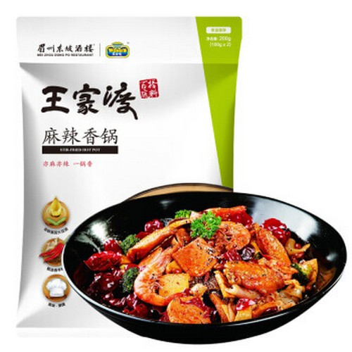 wangjiadu-spicy-balsamic-pot-condiment