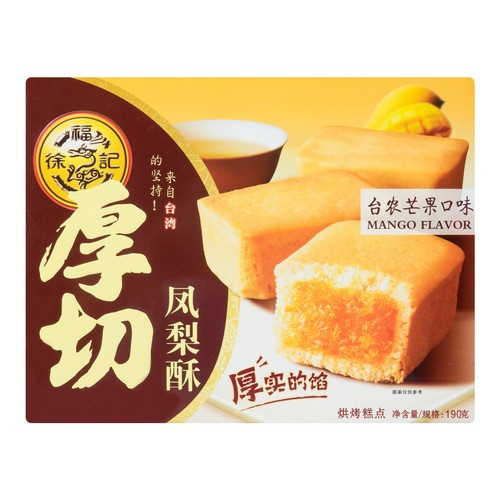 xu-fu-ji-thick-cut-mango-cake-tainong-mango-flavor