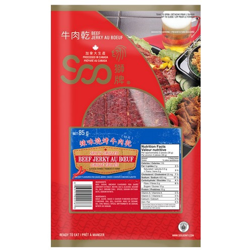 lion-spicy-bbq-beef-jerky