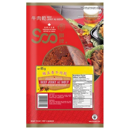 lion-brand-spicy-spiced-beef-jerky