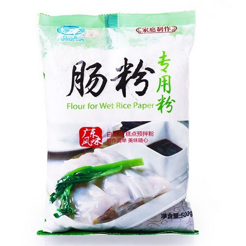 white-shark-rice-roll-special-powder