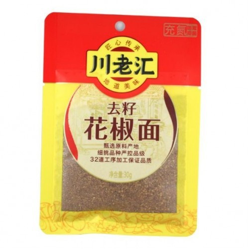 chuan-lao-hui-de-seed-pepper-noodles
