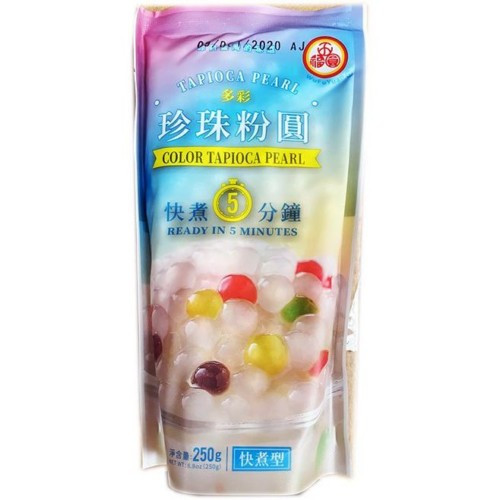 wufuyuan-colorful-pearl-powder-round-quick-cooking-type