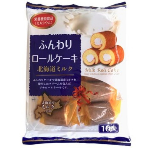 yamauchi-seika-hokkaido-milk-cake-roll