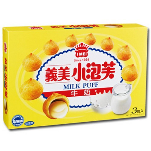 yimei-small-puff-milk-3pcslarge-box
