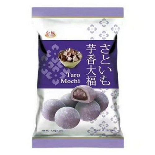 royal-familys-super-soft-and-tender-taro-fragrant-daifuku-purple