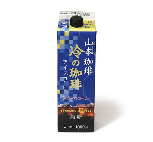 yamamoto-coffee-sugar-free-cold-coffee-blue