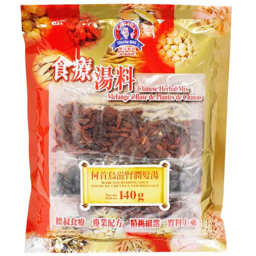 uncle-biao-he-shou-wu-zishen-moisturizing-soup-140g