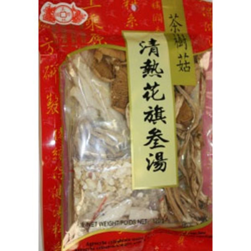 meilin-hot-ginseng-soup-120g