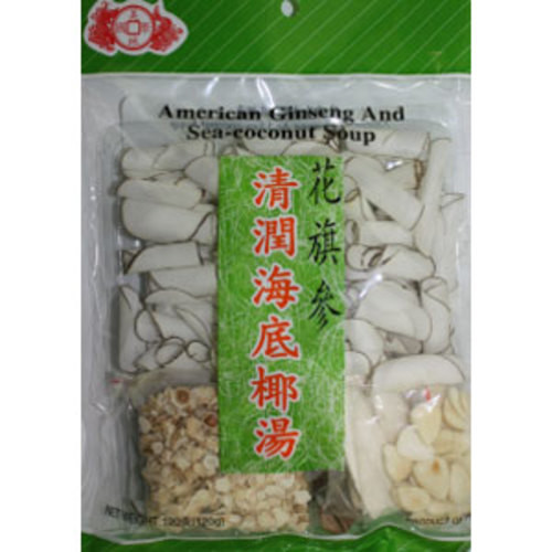 merrill-lynch-american-ginseng-sea-coconut-soup-120g