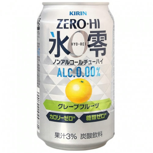 kirin-ice-zero-sparkling-wine-honey-pomelo