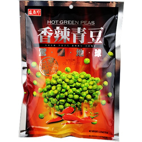 shengxiangzhen-spicy-green-beans-240g