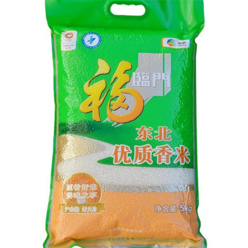 fulinmen-northeast-premium-rice-13lb-green-bag